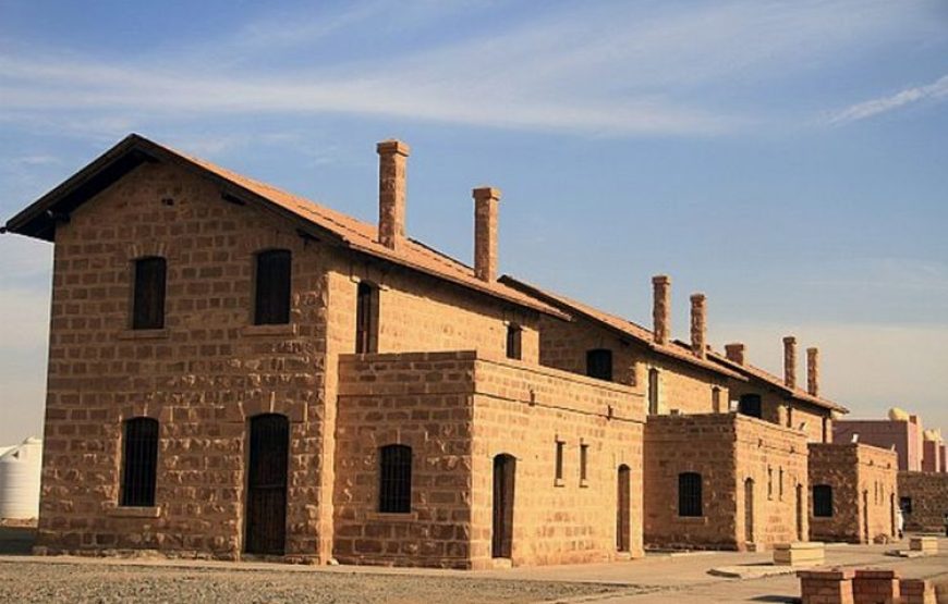 Tabuk City Private Tour 3 days