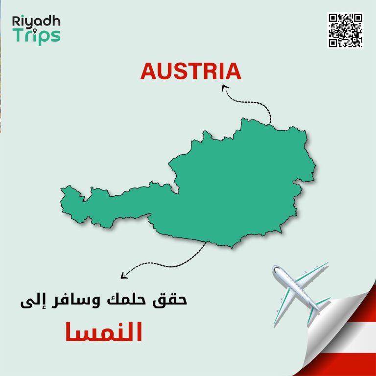 austria