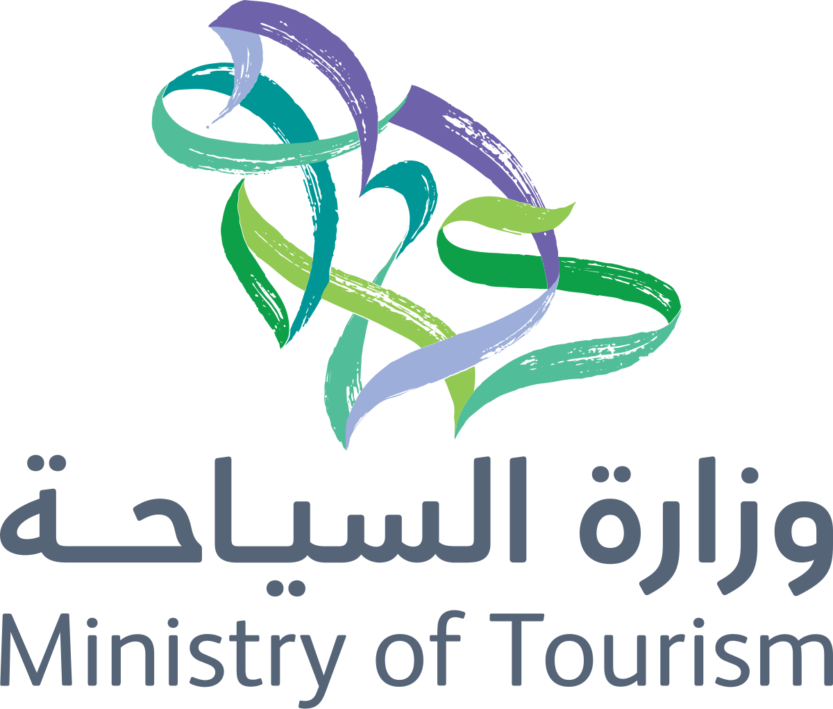 شعار وزارة السياحة السعودية.svg